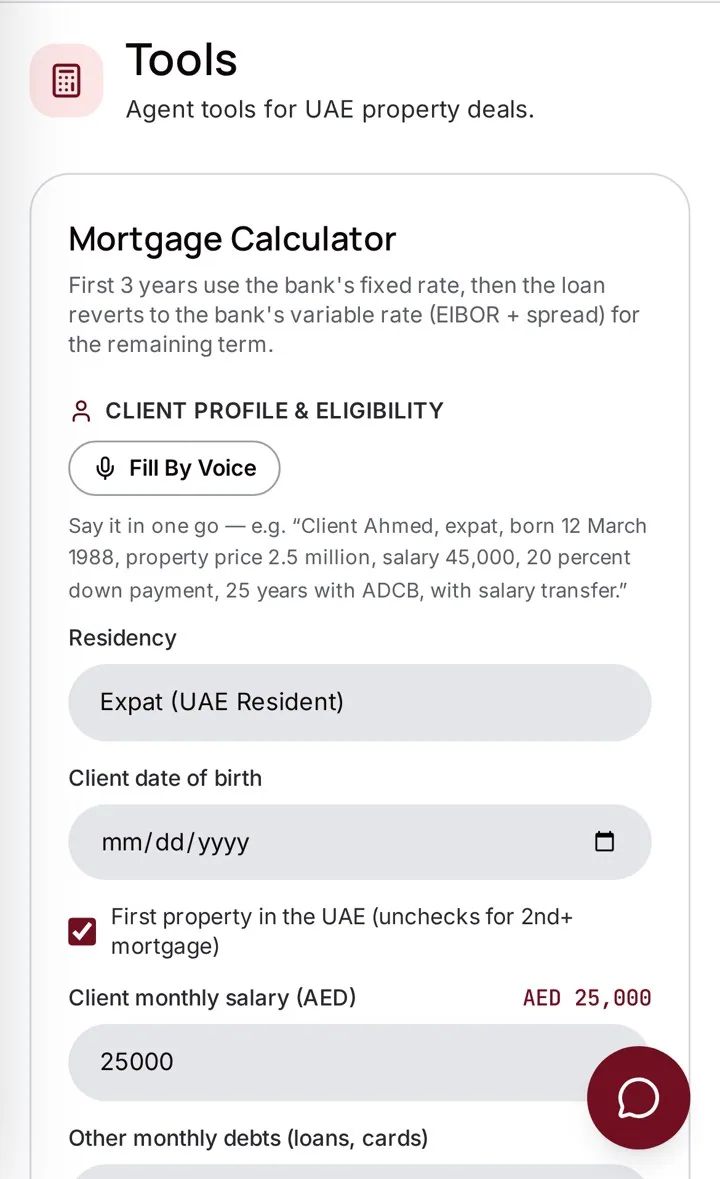 DealRoom app tools screen
